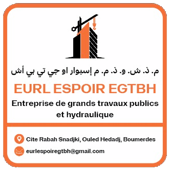 Carte de visite, seconde adresse : Cité Rabah Snadjki, Ouled Hedadj, Boumerdès. Email : eurlespoiregtbh@gmail.com